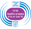לוגו אצטדיון האתלטיקה