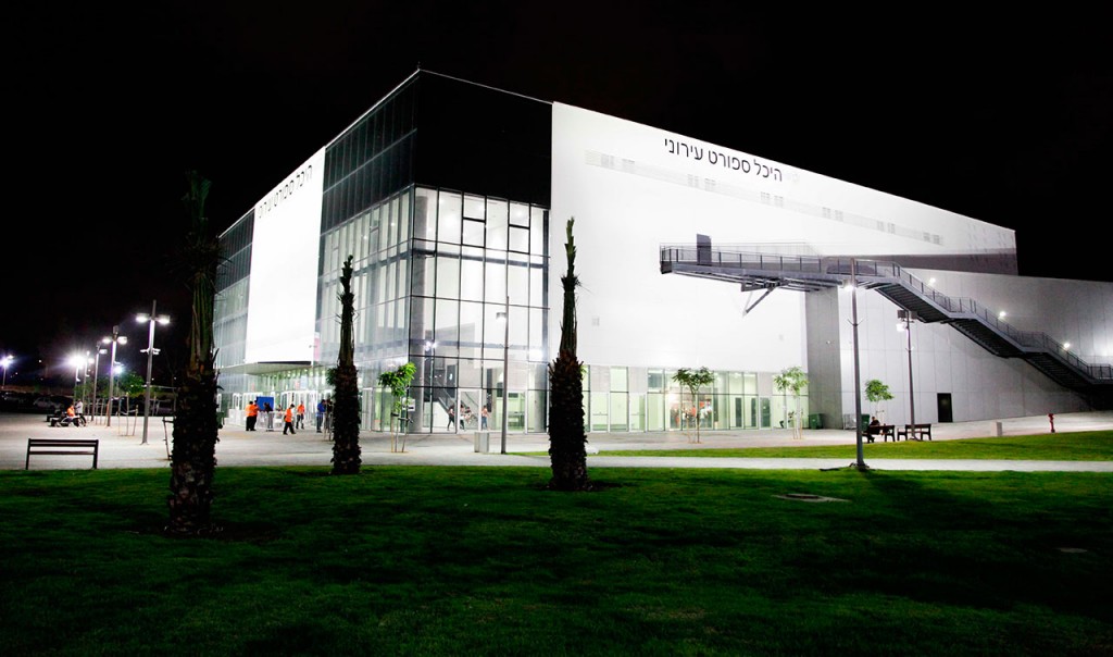 היכל קבוצת שלמה