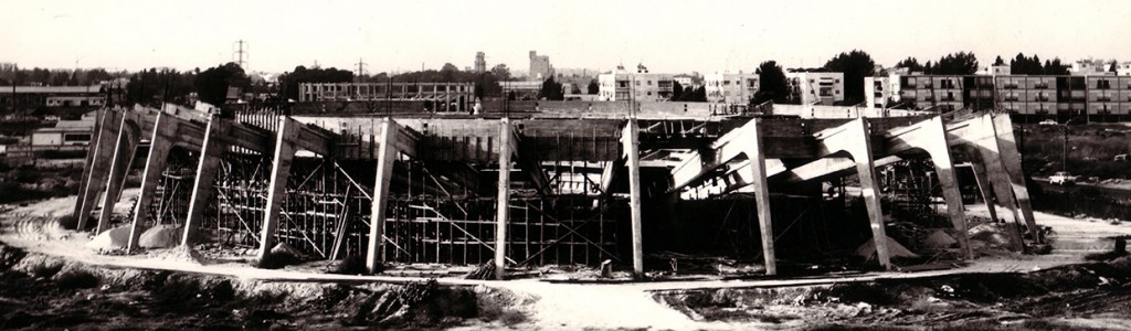 history banner היכל מנורה מבטחים
