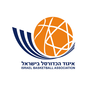 Israel Basketball Association