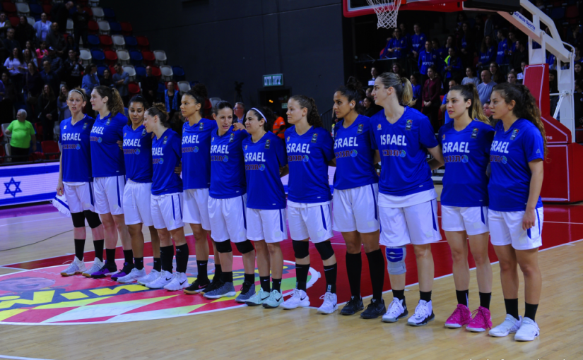 אליפות אירופה לנשים 2019: נבחרת ישראל נשים מול נבחרת אנגליה 14.02.18